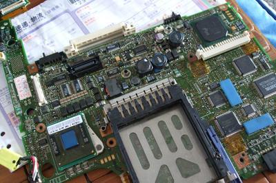 轉讓:IBM T20配件打包50塊,還有東西送(實物圖)-筆記本/平板電腦-北海365網(beihai365.com)