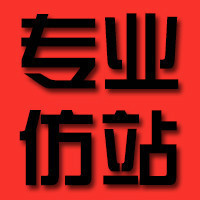 宜興市網(wǎng)站建設(shè)