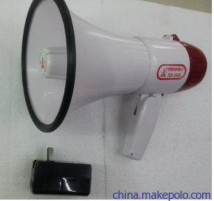 浙江西煤礦業 專業供應15W防爆喊話器及BH-1防爆揚聲器，通信設備銷售信賴之選