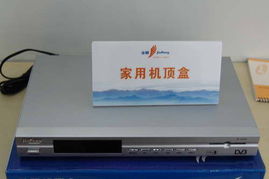 2005年中國國際通信設備技術展 8號館金鵬產(chǎn)品秀風采